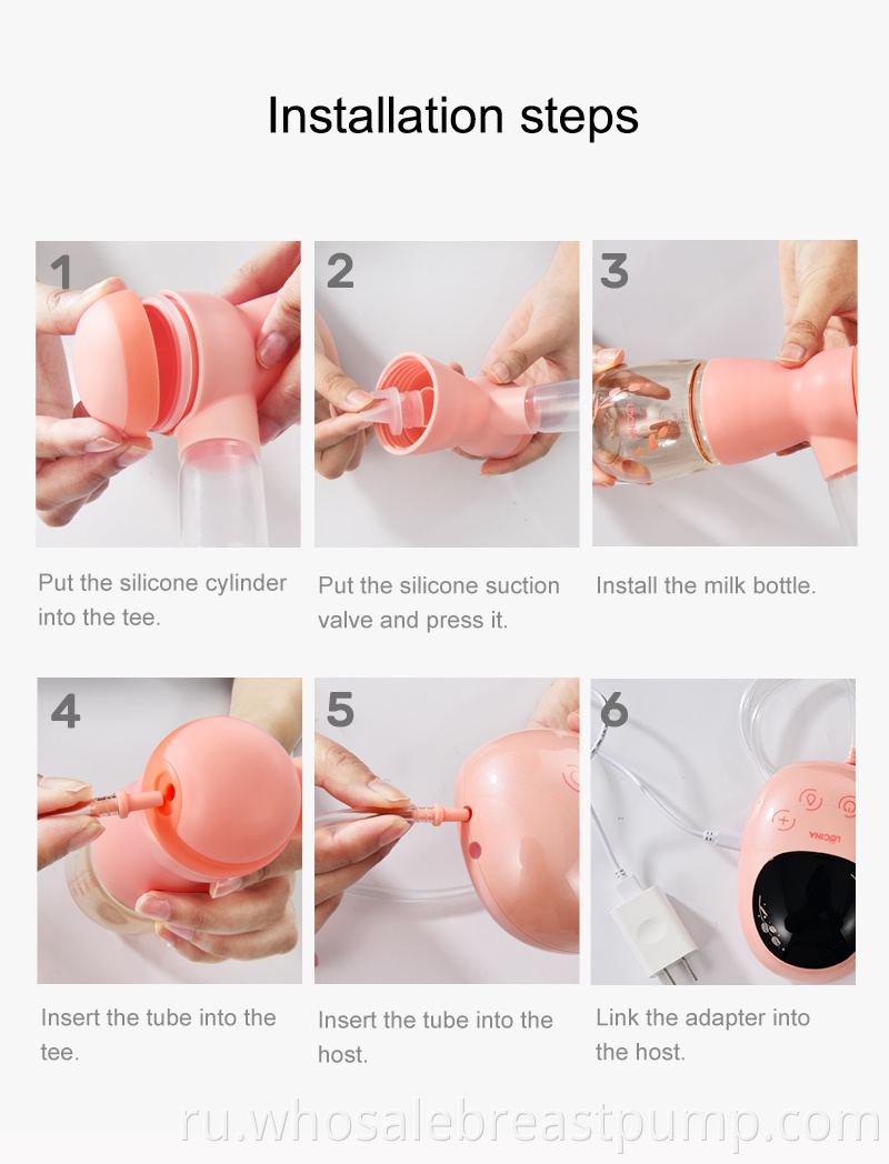 Milk Breast Pump Double